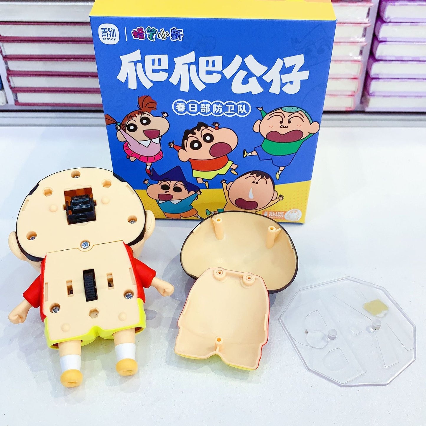 Shinchan & Friends Blind Box Toy