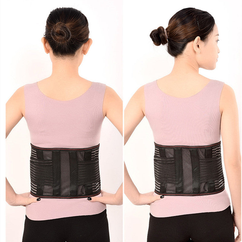 Breathable Sports Belt