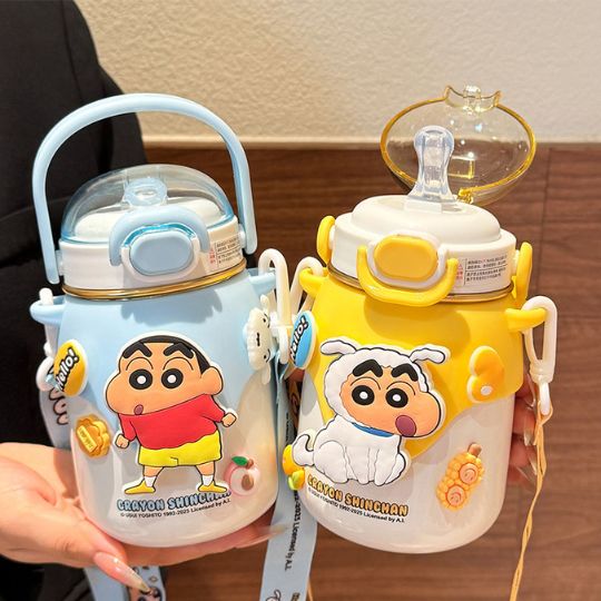 Shin-Chan Thermos Bottle