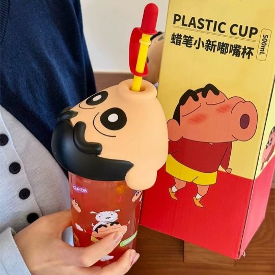 Shinchan Face Lid Cup