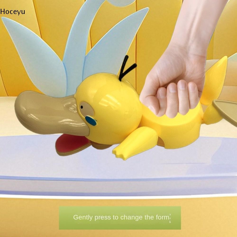 3D Cute Duck Coaster