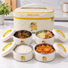 Shinchan Meal Buddy Lunch Box