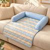 Pet Sleeping Mat