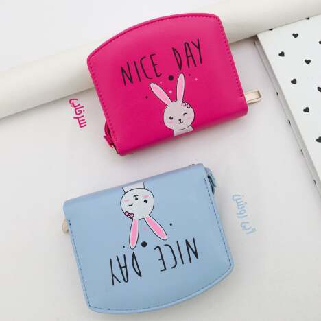 Cute Nice Day Wallet