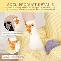 3D Cat Balls Sock
