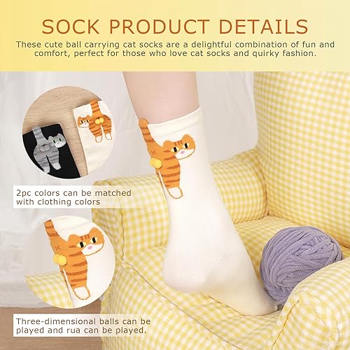 3D Cat Balls Sock