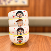 Cute Printed Ceramic Bowl