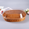 Wicker Basket with Lid