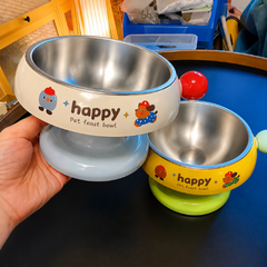 Happy Pet Feast Bowl
