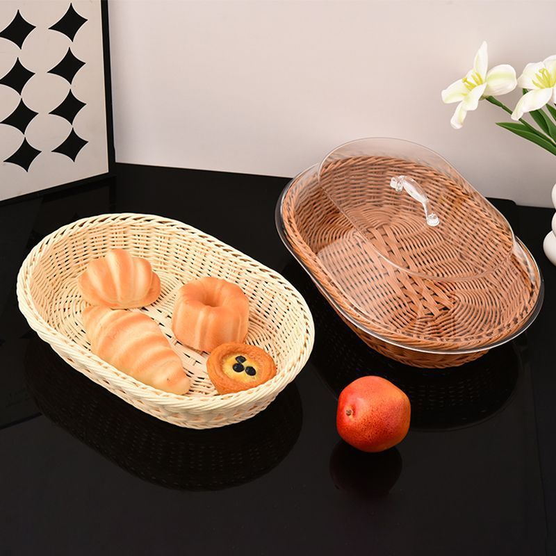 Wicker Basket with Lid