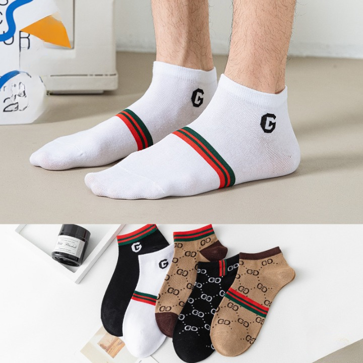 Summer Odor-Resistant Socks