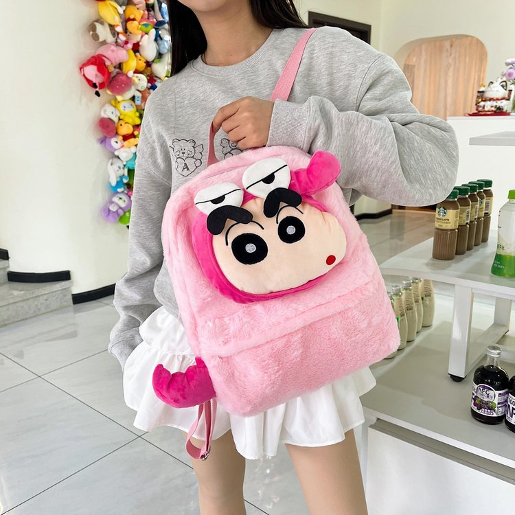 Cute Shinchan Backpack – Shinchan &amp; Friends Cute Anime