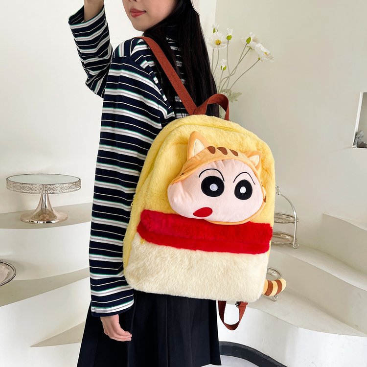 Cute Shinchan Backpack – Happy Day Large Capacity