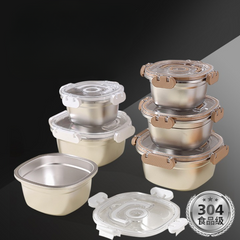 Food Grade Airtight Container(700 ml)