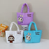 Cute Labubu Bag
