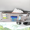 Car Sun Visor Organizer