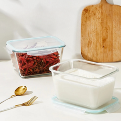 Large-Capacity Glass Container(2.6 Litres)