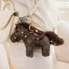 Leather Pony Doll Keychain