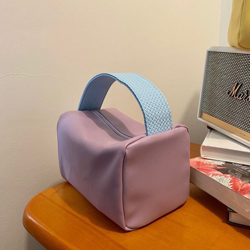 PU Leather Cosmetic Bag