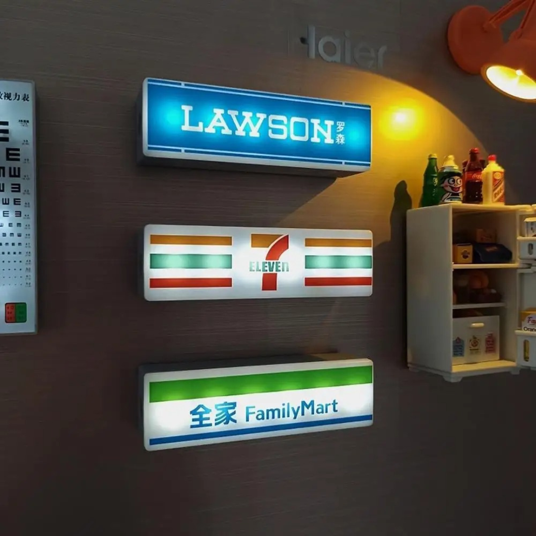 Cute Supermarket Light Magnets – Night Light Functionality