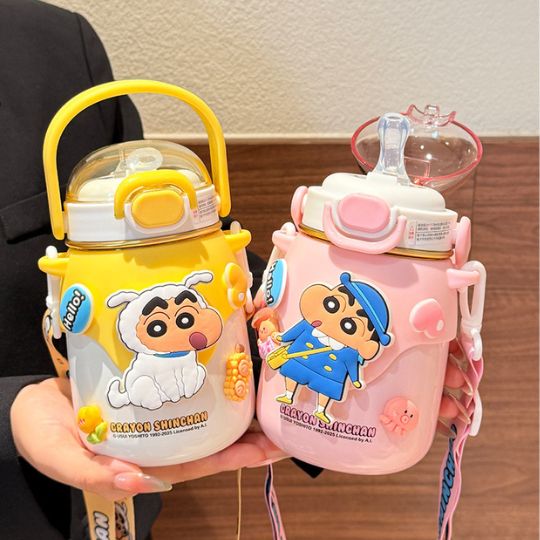 Shin-Chan Thermos Bottle