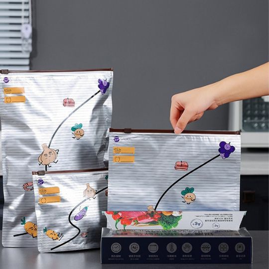 Aluminum Foil Fresh-Keeping Bag