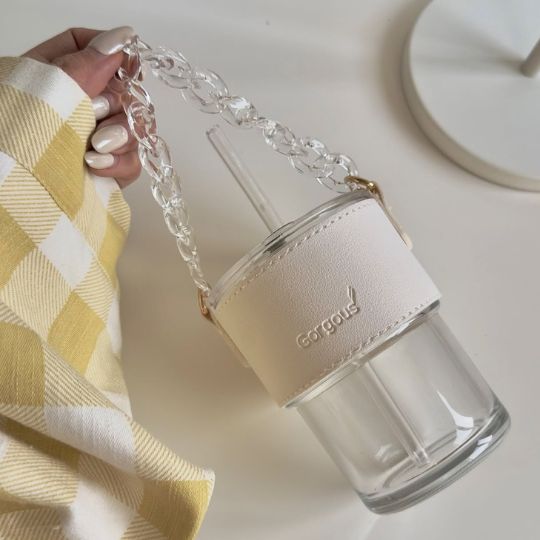Portable Cup With Chain Handle