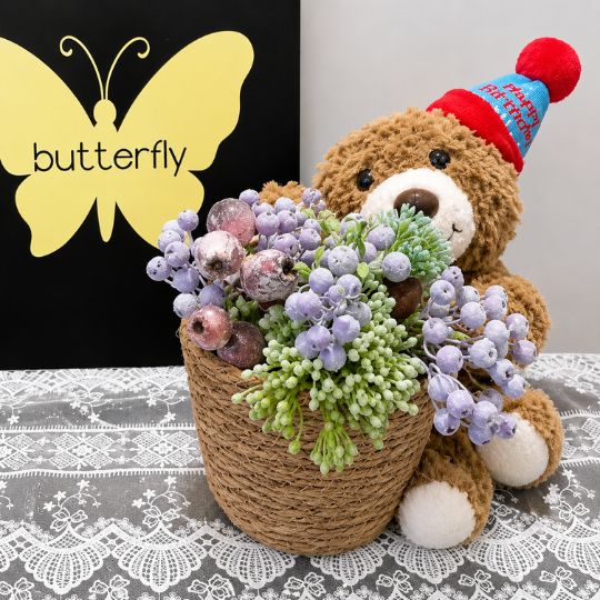 Cute Teddy Storage Basket