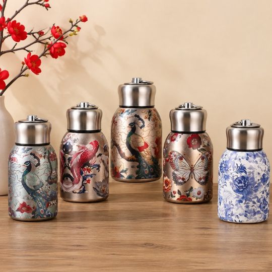 Vintage Aura Thermos
