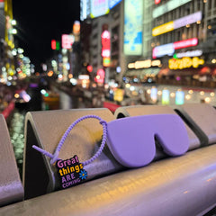 Portable Silicone Sunglasses Charm