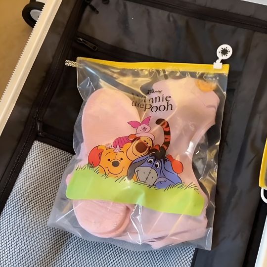 Pooh Ziplock Bags