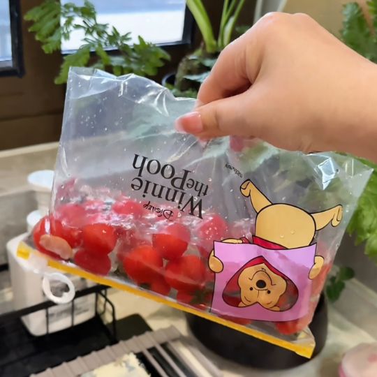 Pooh Ziplock Bags