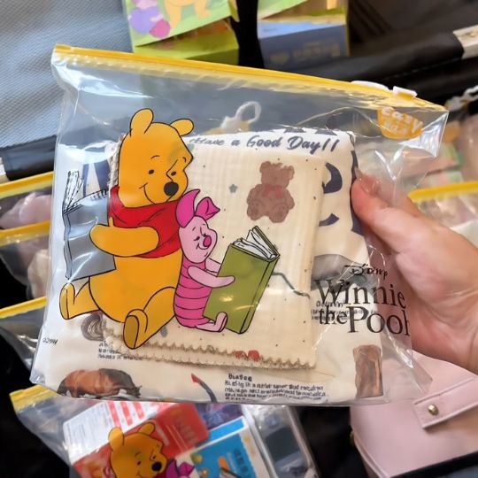 Pooh Ziplock Bags