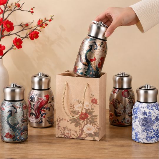 Vintage Aura Thermos