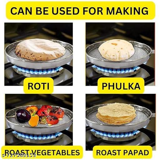 Stainless Steel Roasting Strainer