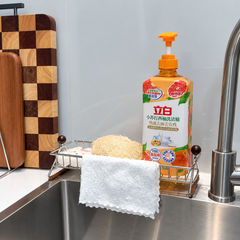 Sink Space Organizer(large size)