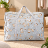 Foldable Bear Storage Bag
