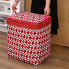 Large Capacity Storage Box