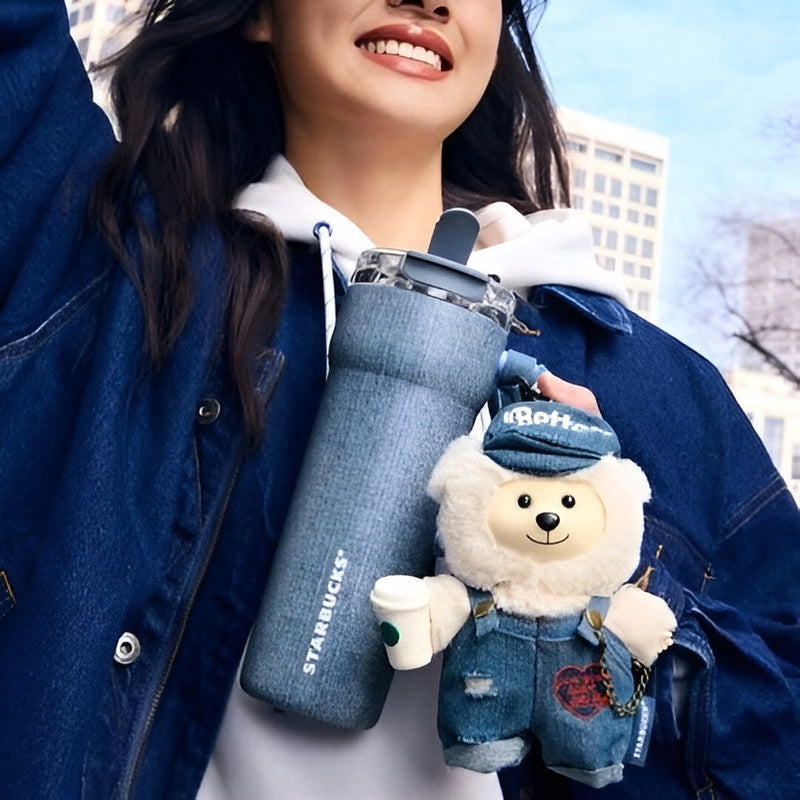 Starbucks Denim Tumbler
