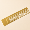 Kitty Sketch Ruler