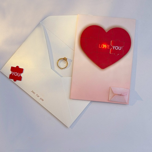 Love Puzzle Card With Message