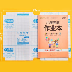 Premium Self Adhesive Book Cover