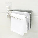 Four Bar Wall-Mounted Towel Hanger