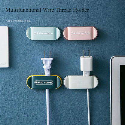 Cable Organizer Plug Holder (MULTICOLOR)